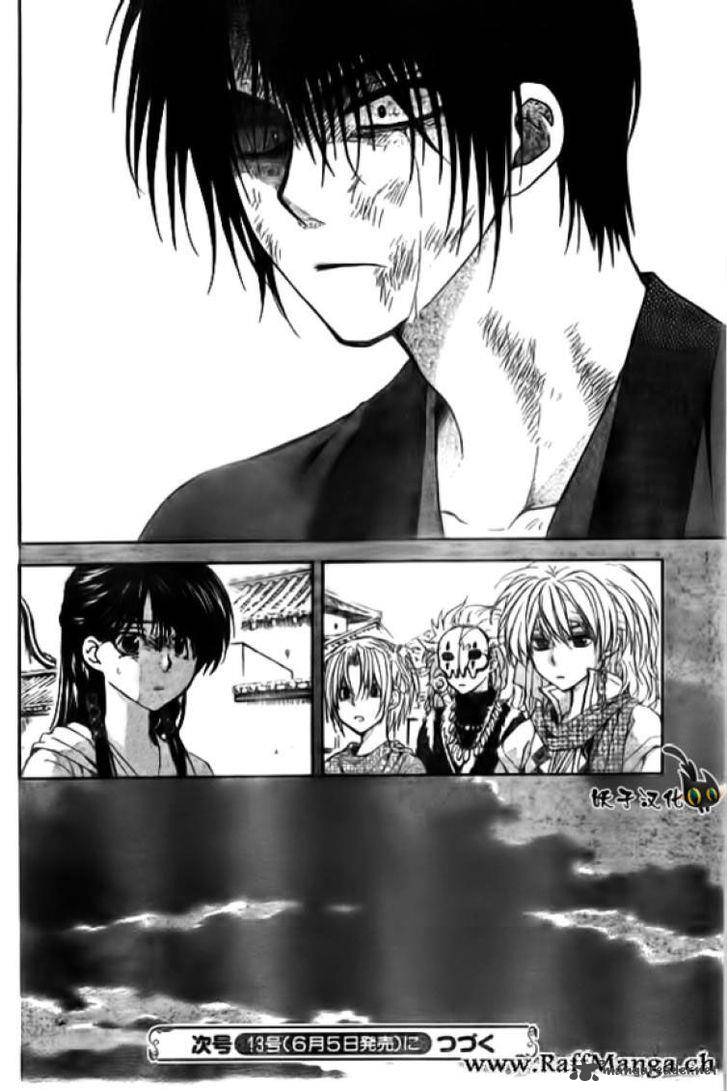 Akatsuki No Yona Chapter 91 Page 28