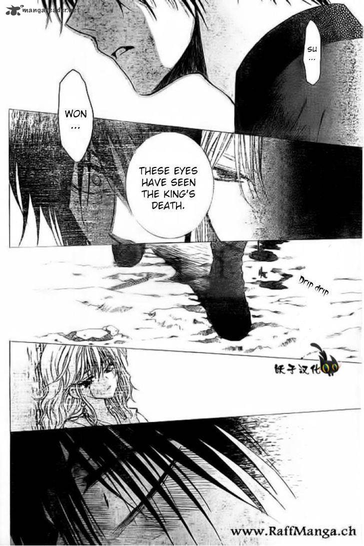 Akatsuki No Yona Chapter 91 Page 9