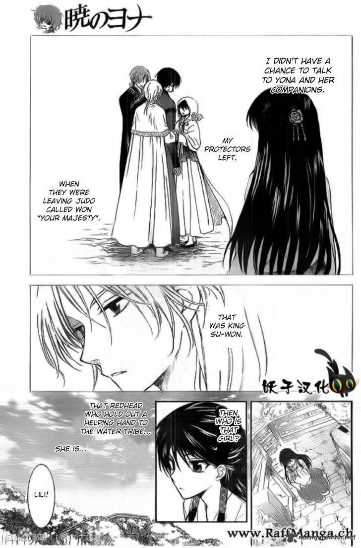Akatsuki No Yona Chapter 92 Page 5