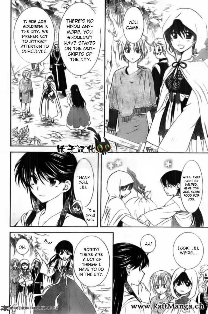 Akatsuki No Yona Chapter 92 Page 6