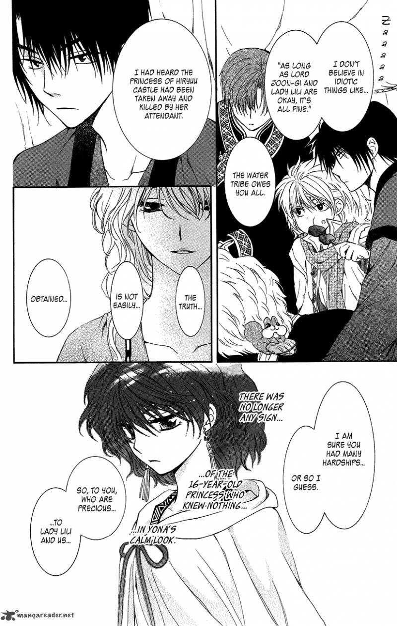 Akatsuki No Yona Chapter 93 Page 20