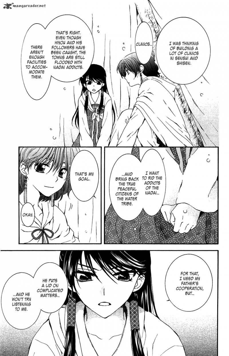 Akatsuki No Yona Chapter 93 Page 23