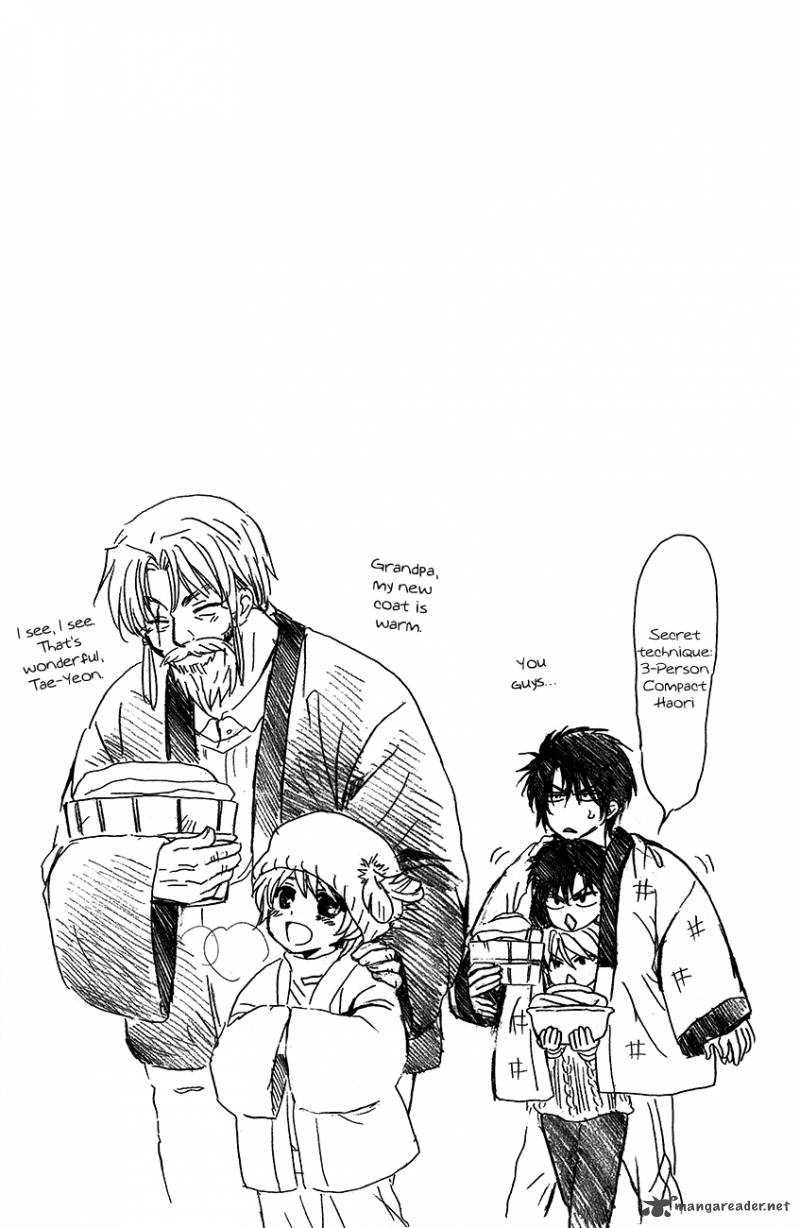 Akatsuki No Yona Chapter 93 Page 3