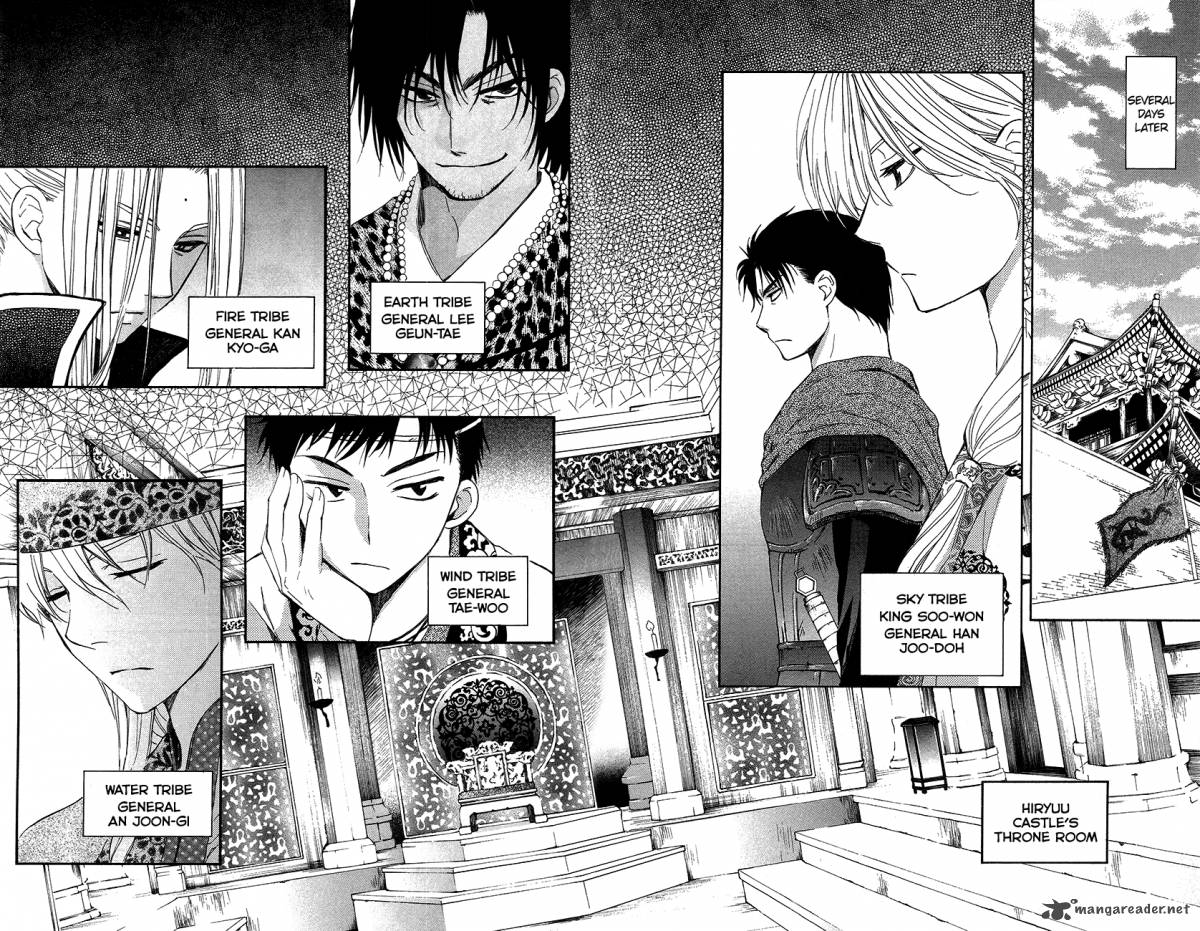 Akatsuki No Yona Chapter 94 Page 10