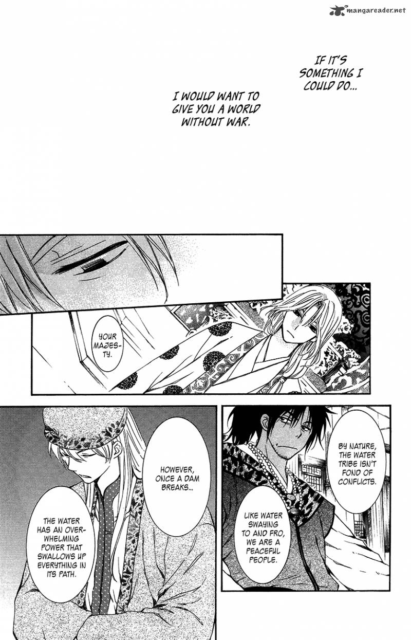 Akatsuki No Yona Chapter 94 Page 20