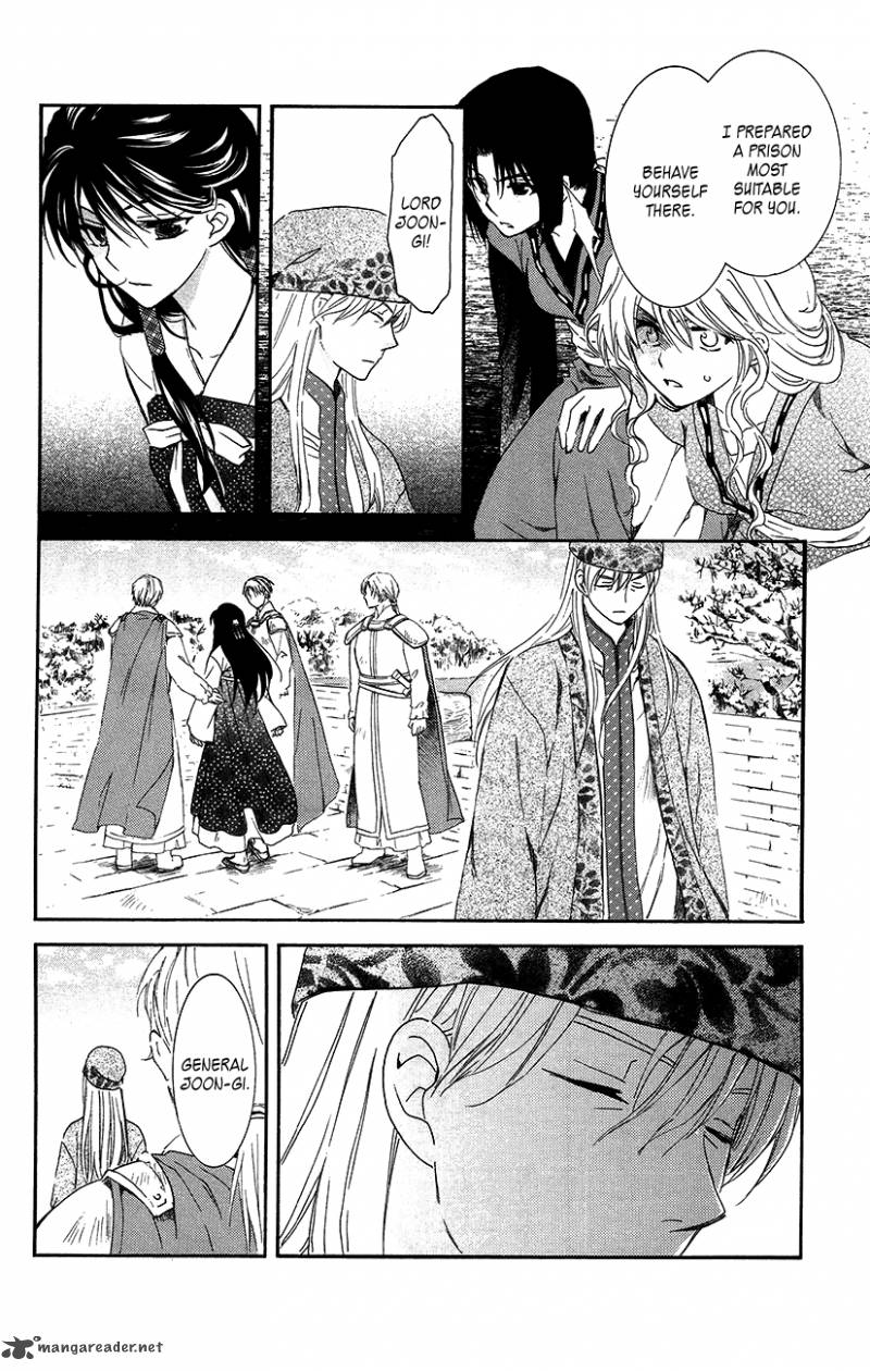 Akatsuki No Yona Chapter 94 Page 8