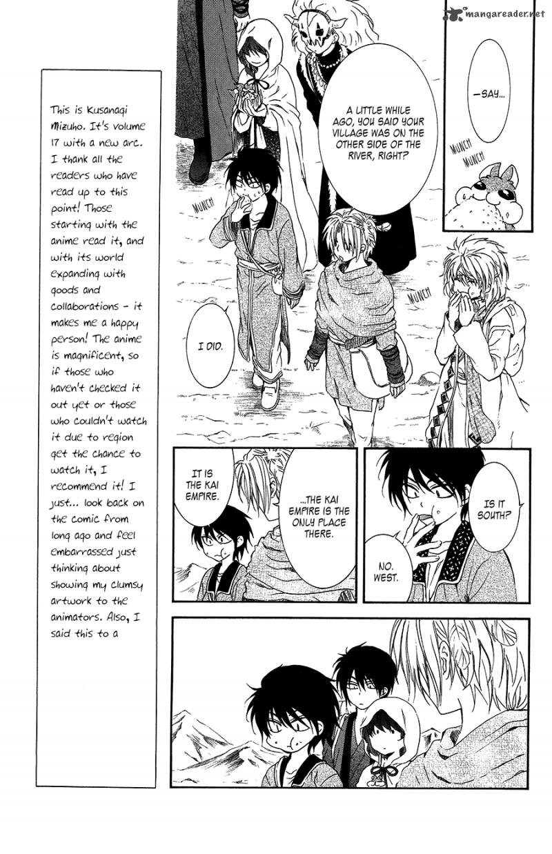 Akatsuki No Yona Chapter 95 Page 19