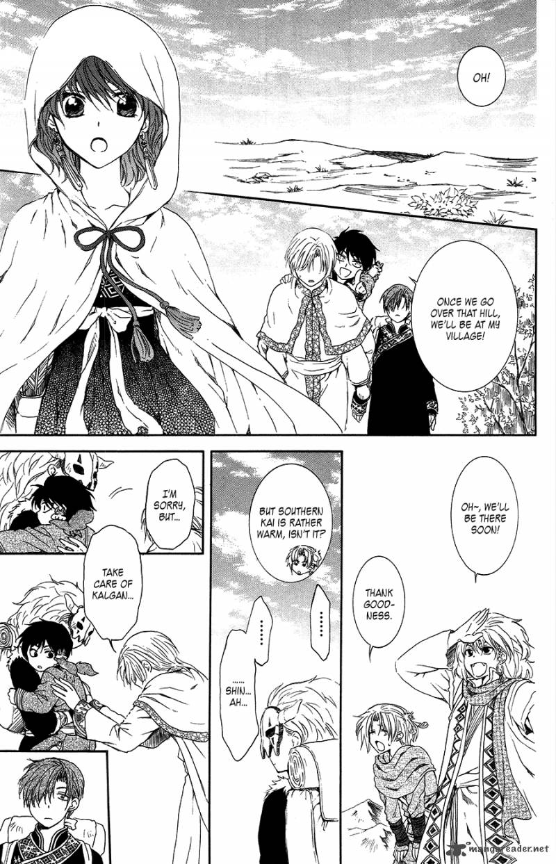 Akatsuki No Yona Chapter 95 Page 37