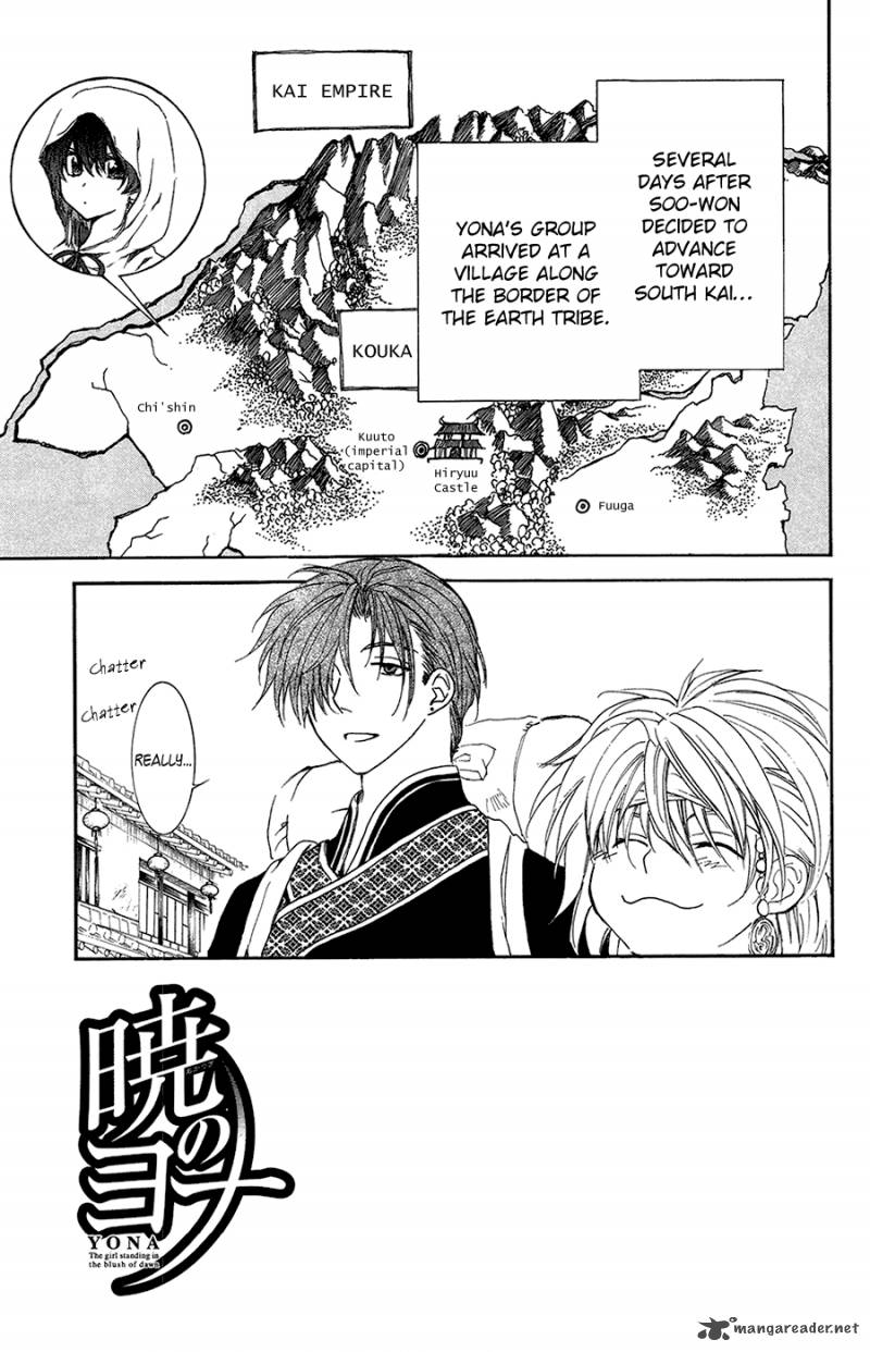 Akatsuki No Yona Chapter 95 Page 9