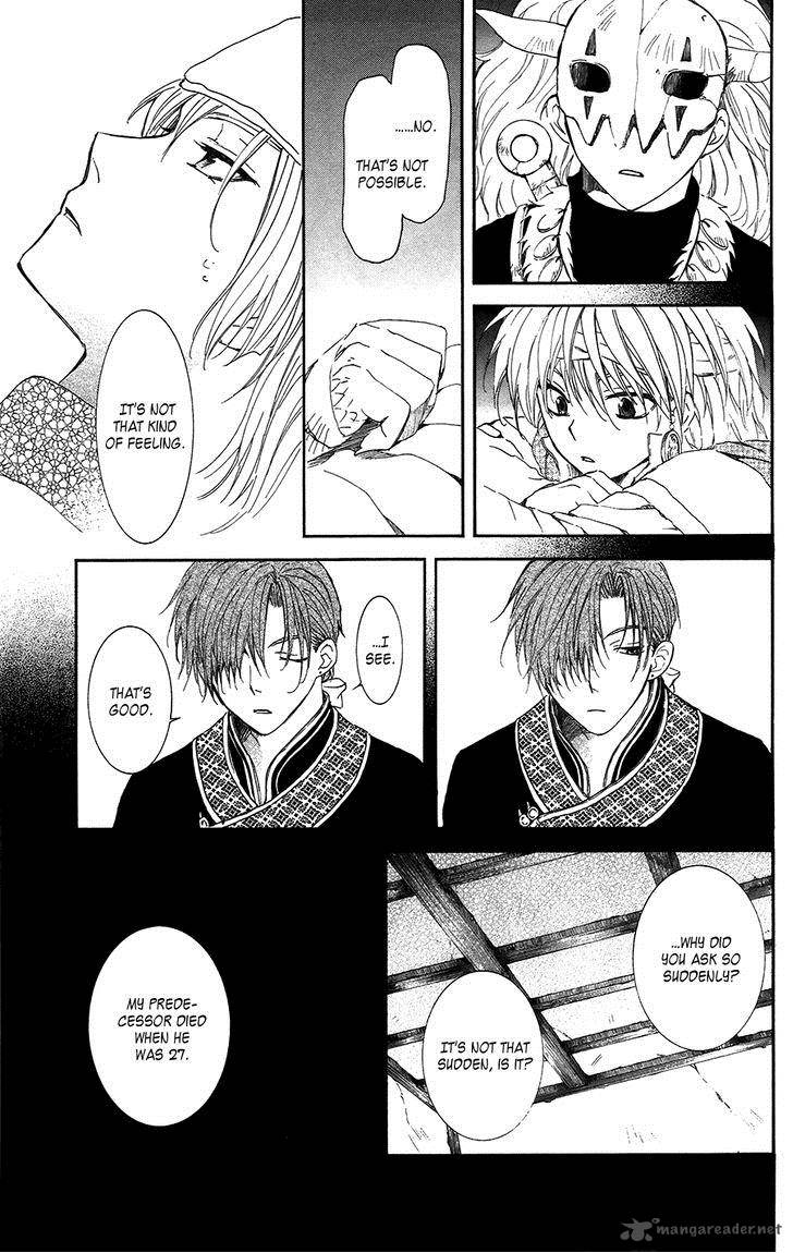 Akatsuki No Yona Chapter 96 Page 18