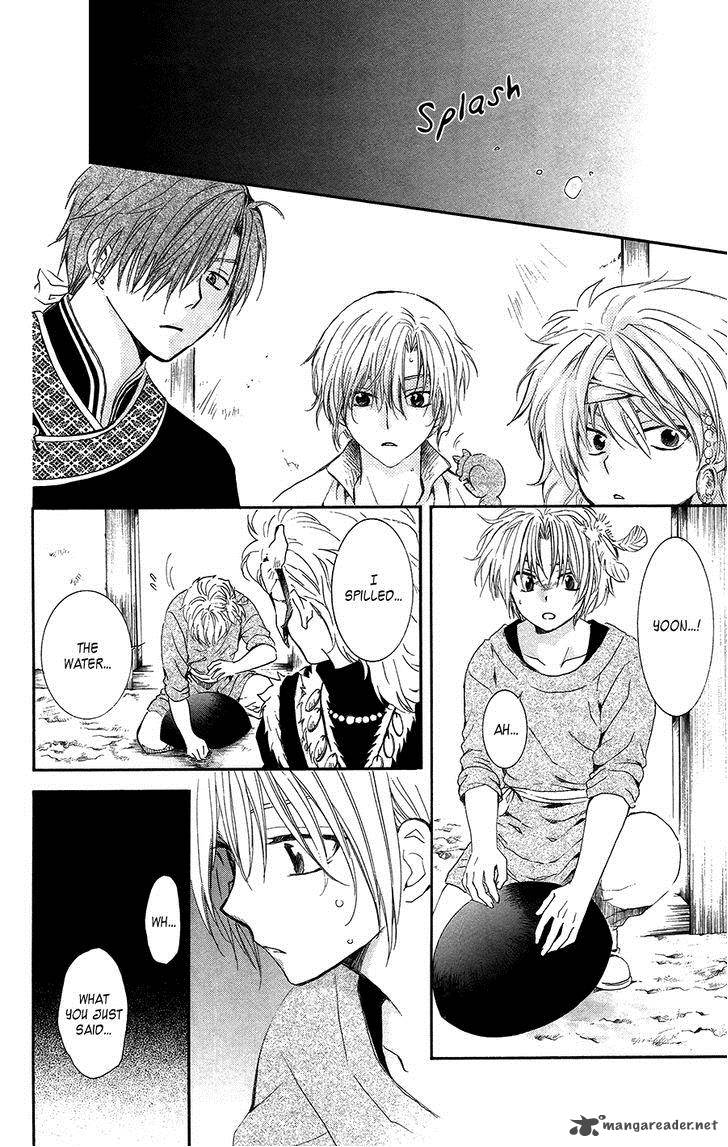 Akatsuki No Yona Chapter 96 Page 21