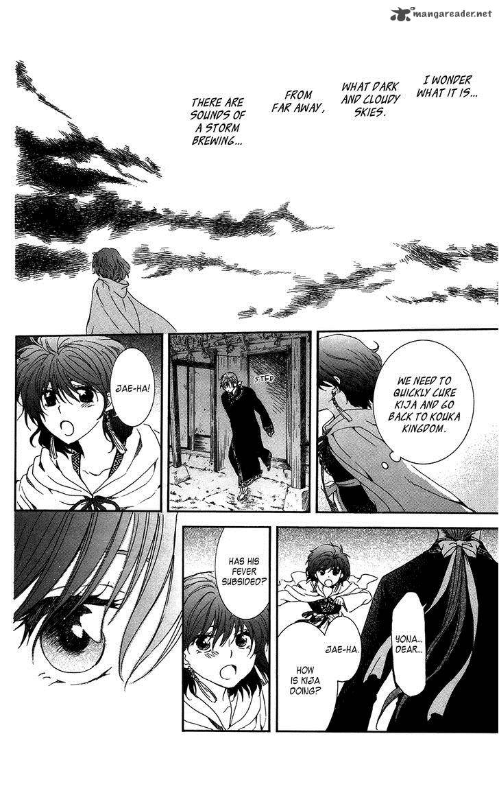 Akatsuki No Yona Chapter 96 Page 26