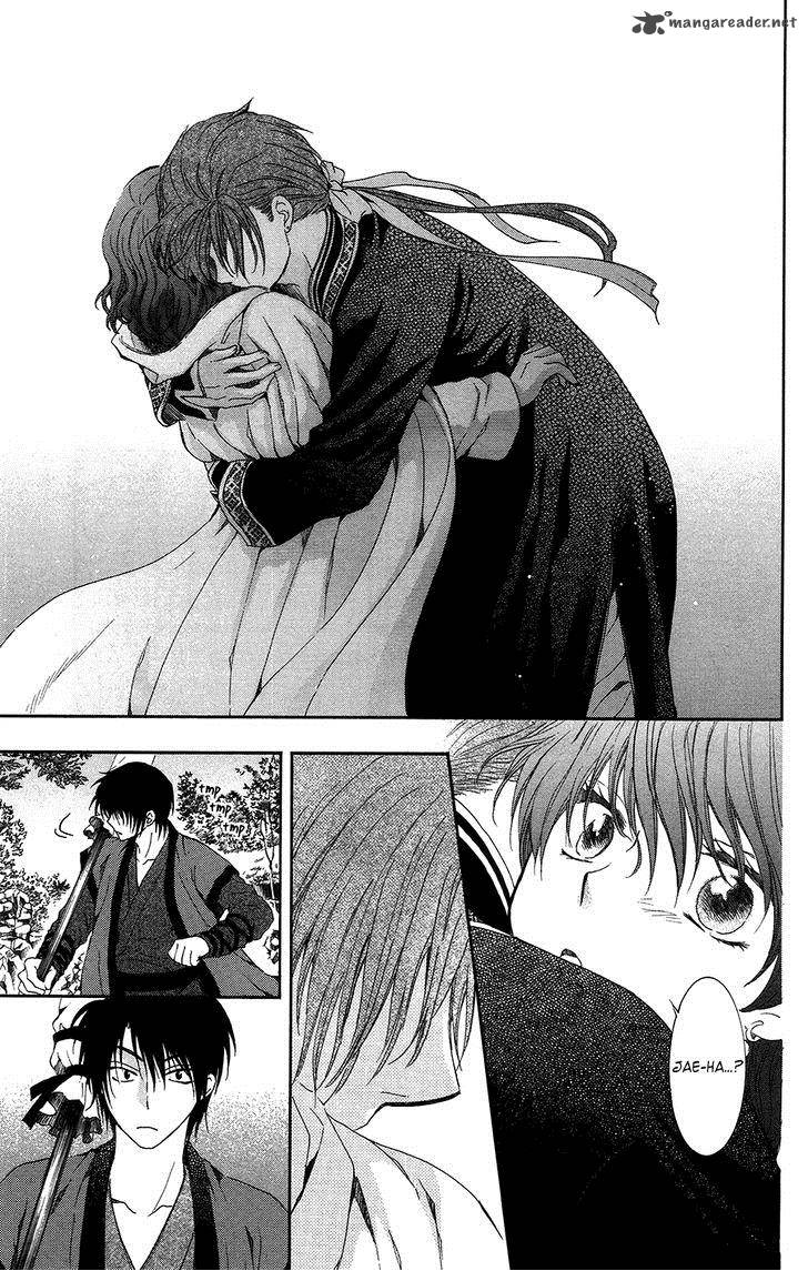 Akatsuki No Yona Chapter 96 Page 27
