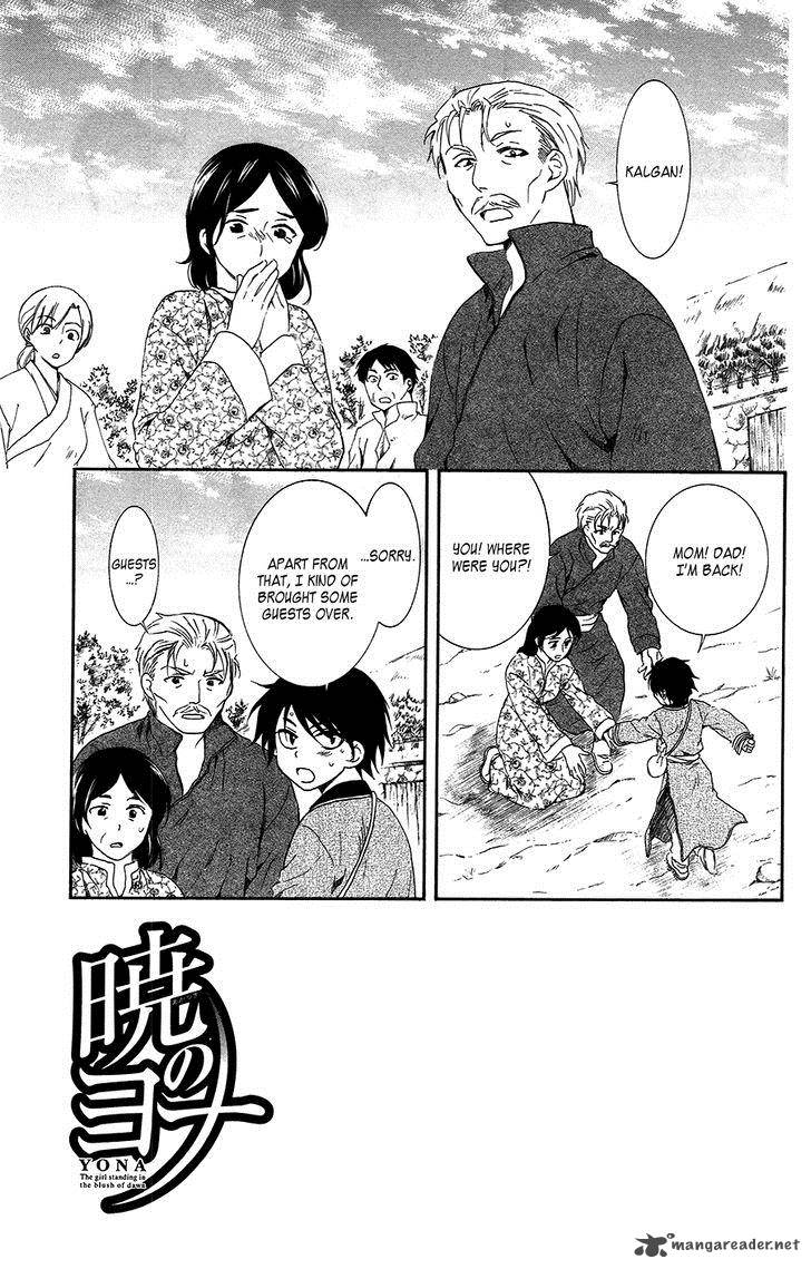 Akatsuki No Yona Chapter 96 Page 3