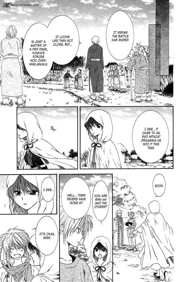 Akatsuki No Yona Chapter 97 Page 16