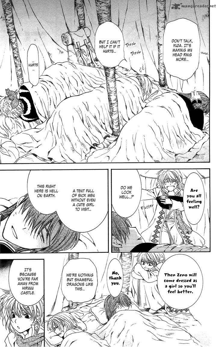 Akatsuki No Yona Chapter 97 Page 24