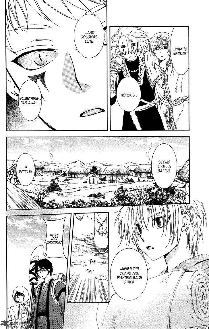 Akatsuki No Yona Chapter 97 Page 6