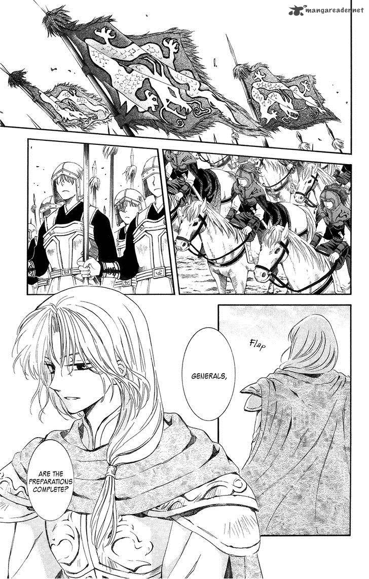 Akatsuki No Yona Chapter 97 Page 9