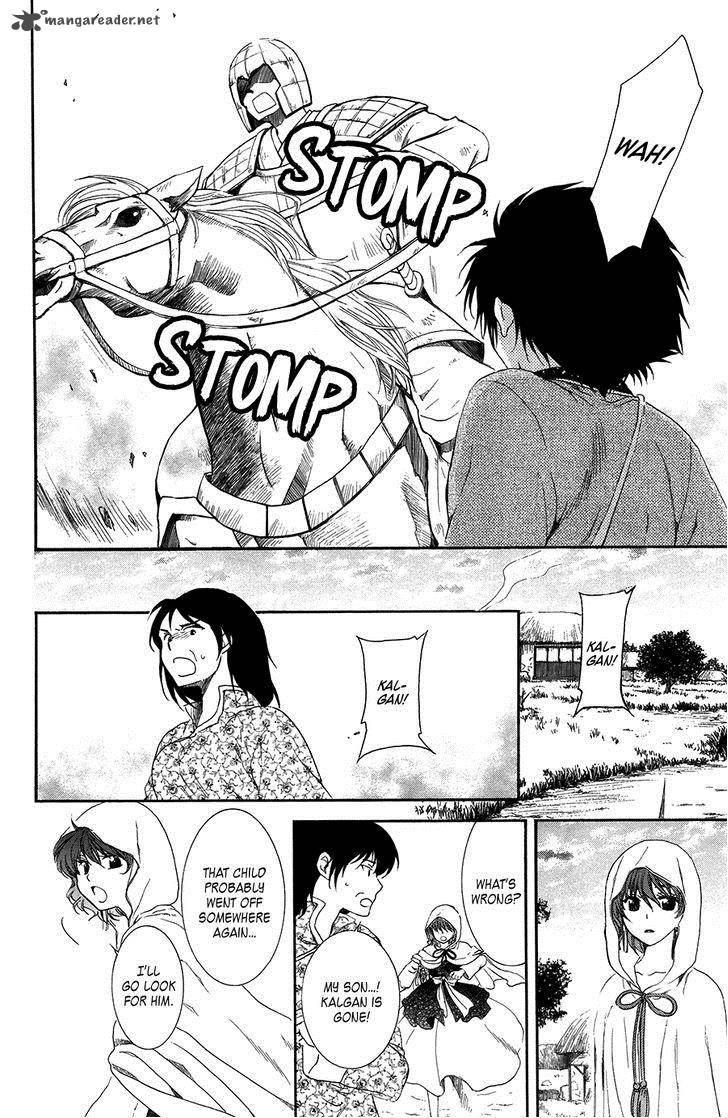 Akatsuki No Yona Chapter 98 Page 10