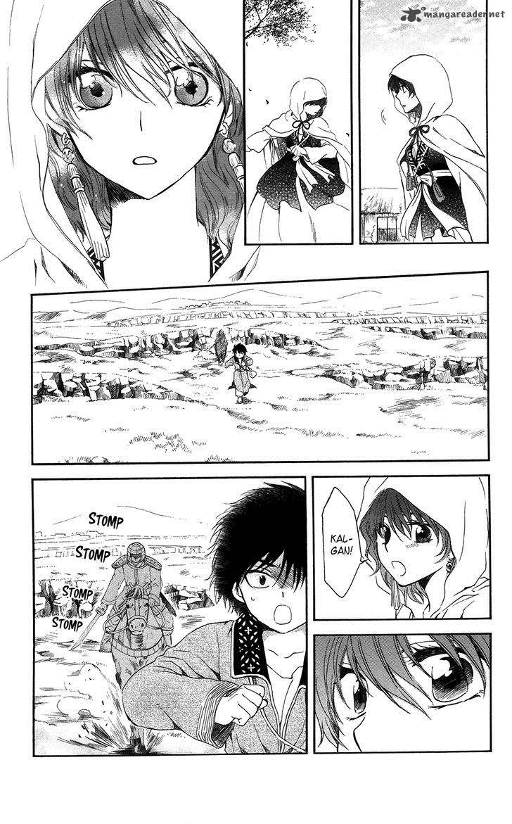 Akatsuki No Yona Chapter 98 Page 11