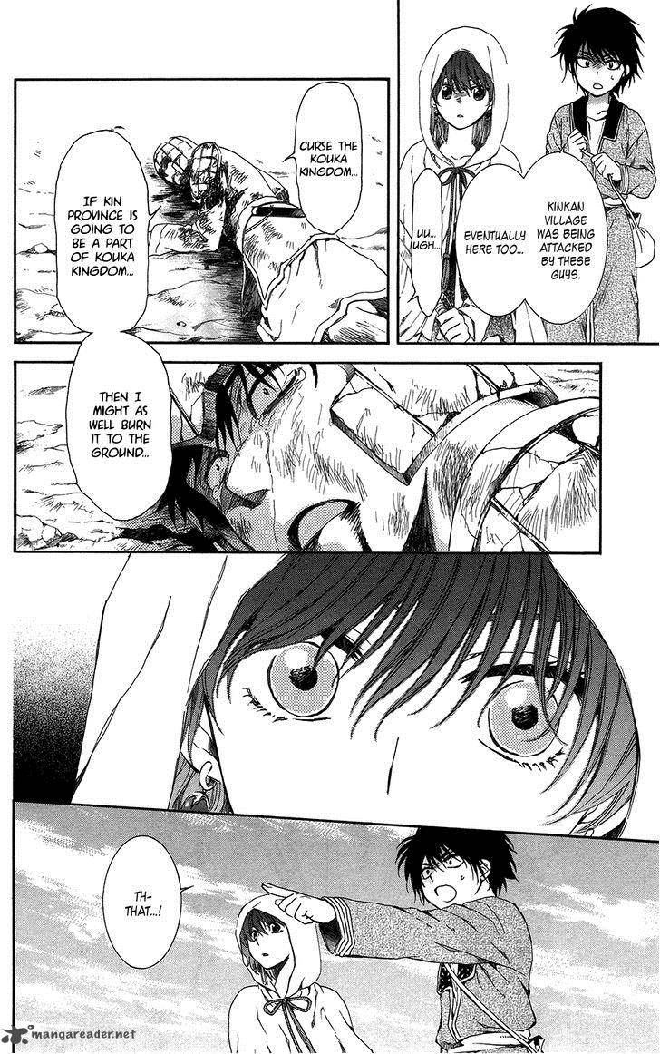 Akatsuki No Yona Chapter 98 Page 16