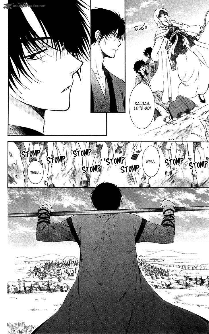 Akatsuki No Yona Chapter 98 Page 22