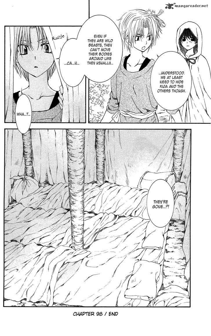 Akatsuki No Yona Chapter 98 Page 30