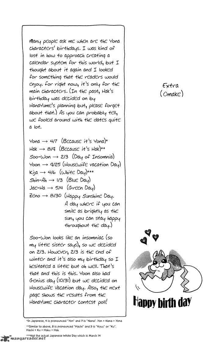 Akatsuki No Yona Chapter 98 Page 31