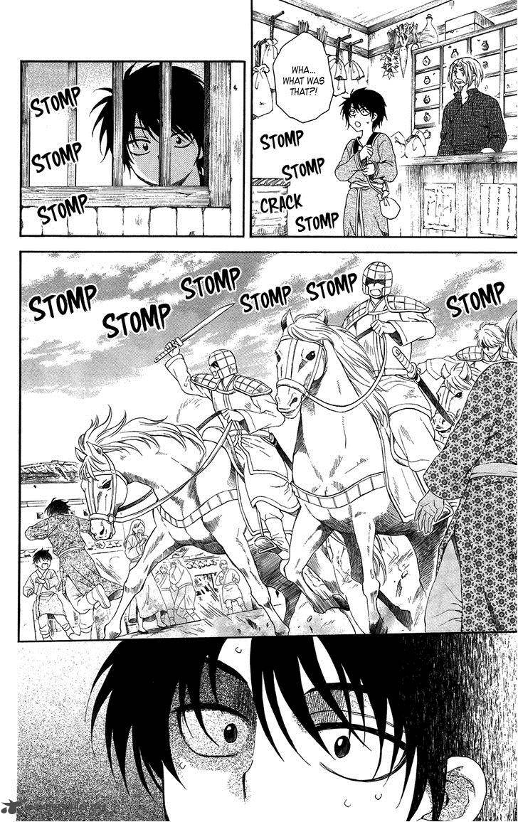 Akatsuki No Yona Chapter 98 Page 6