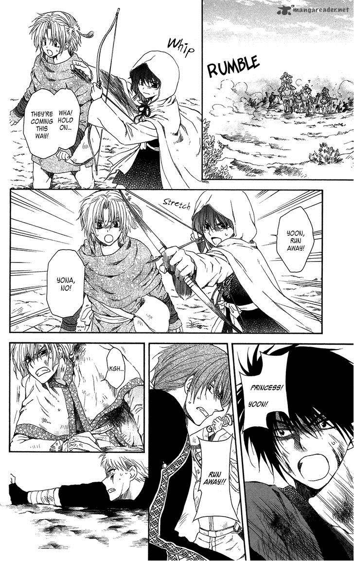 Akatsuki No Yona Chapter 99 Page 19