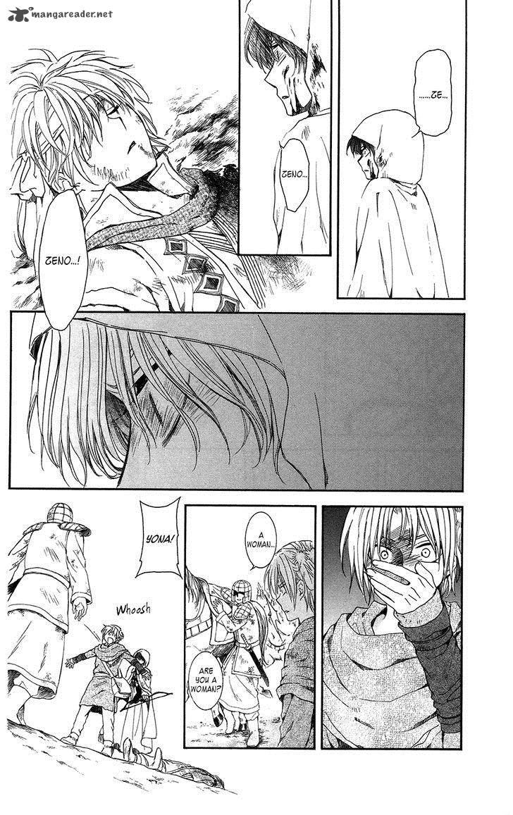 Akatsuki No Yona Chapter 99 Page 27