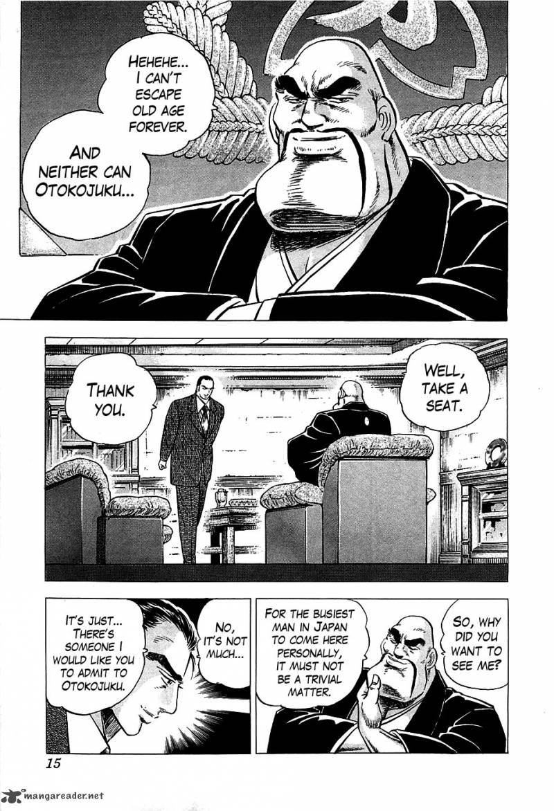 Akatsuki Otokojuku Chapter 1 Page 14