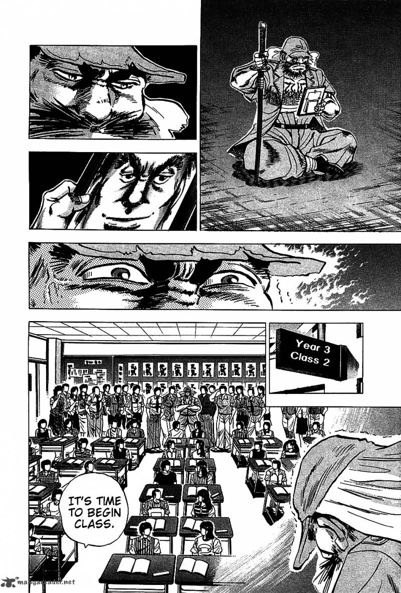 Akatsuki Otokojuku Chapter 10 Page 3