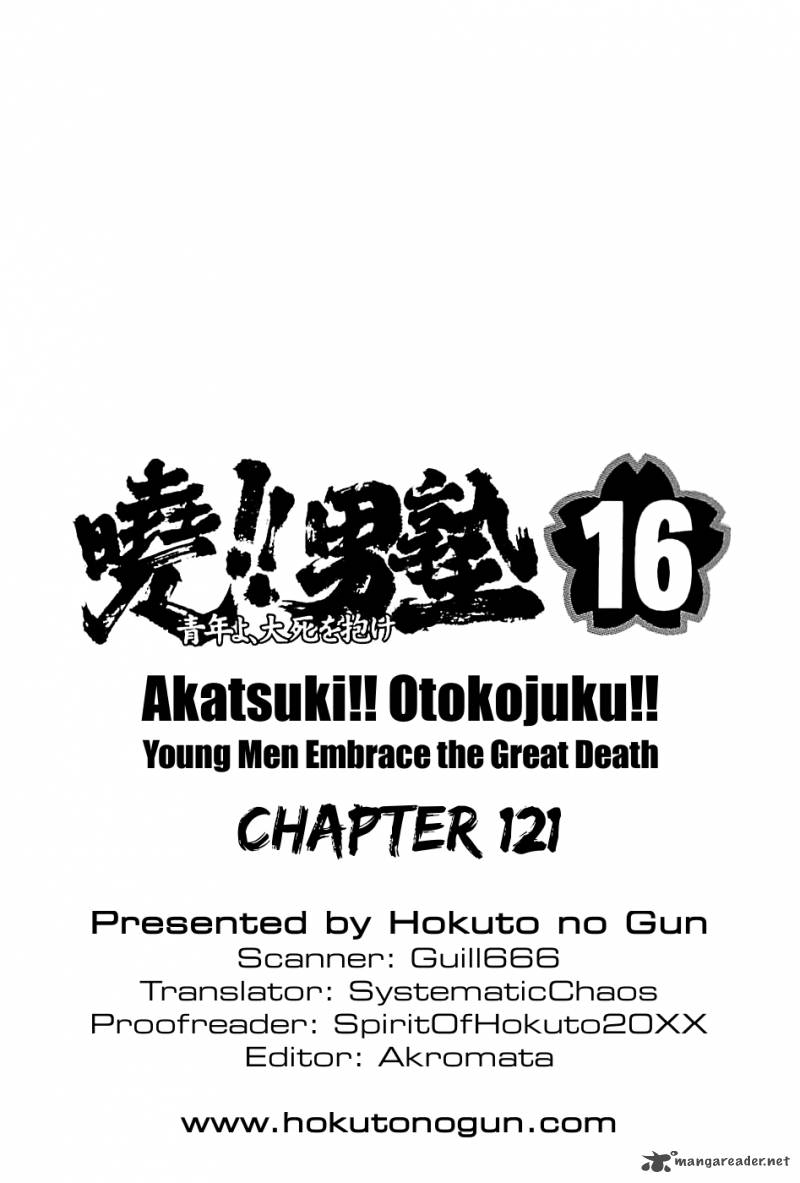 Akatsuki Otokojuku Chapter 121 Page 29