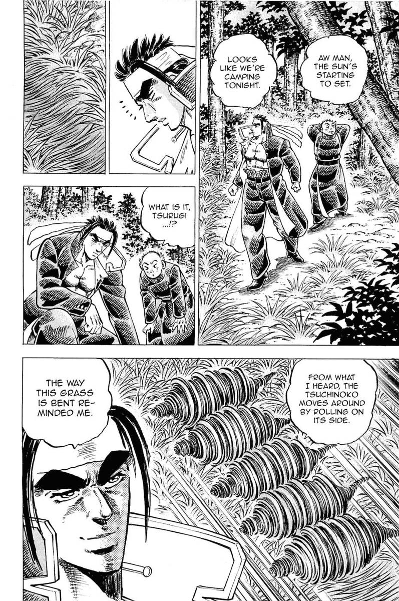 Akatsuki Otokojuku Chapter 188 Page 20