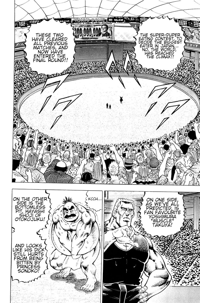 Akatsuki Otokojuku Chapter 191 Page 2