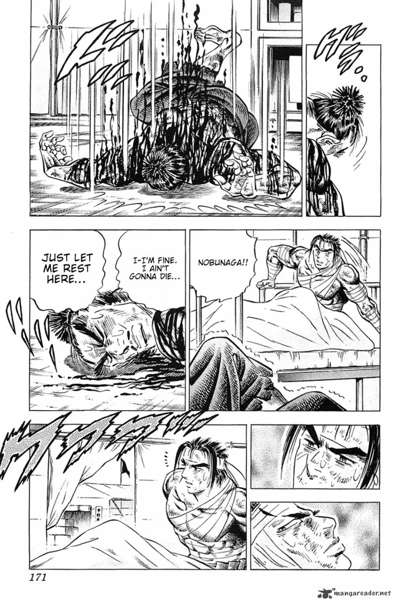 Akatsuki Otokojuku Chapter 31 Page 12