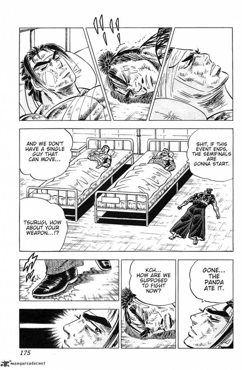 Akatsuki Otokojuku Chapter 31 Page 16