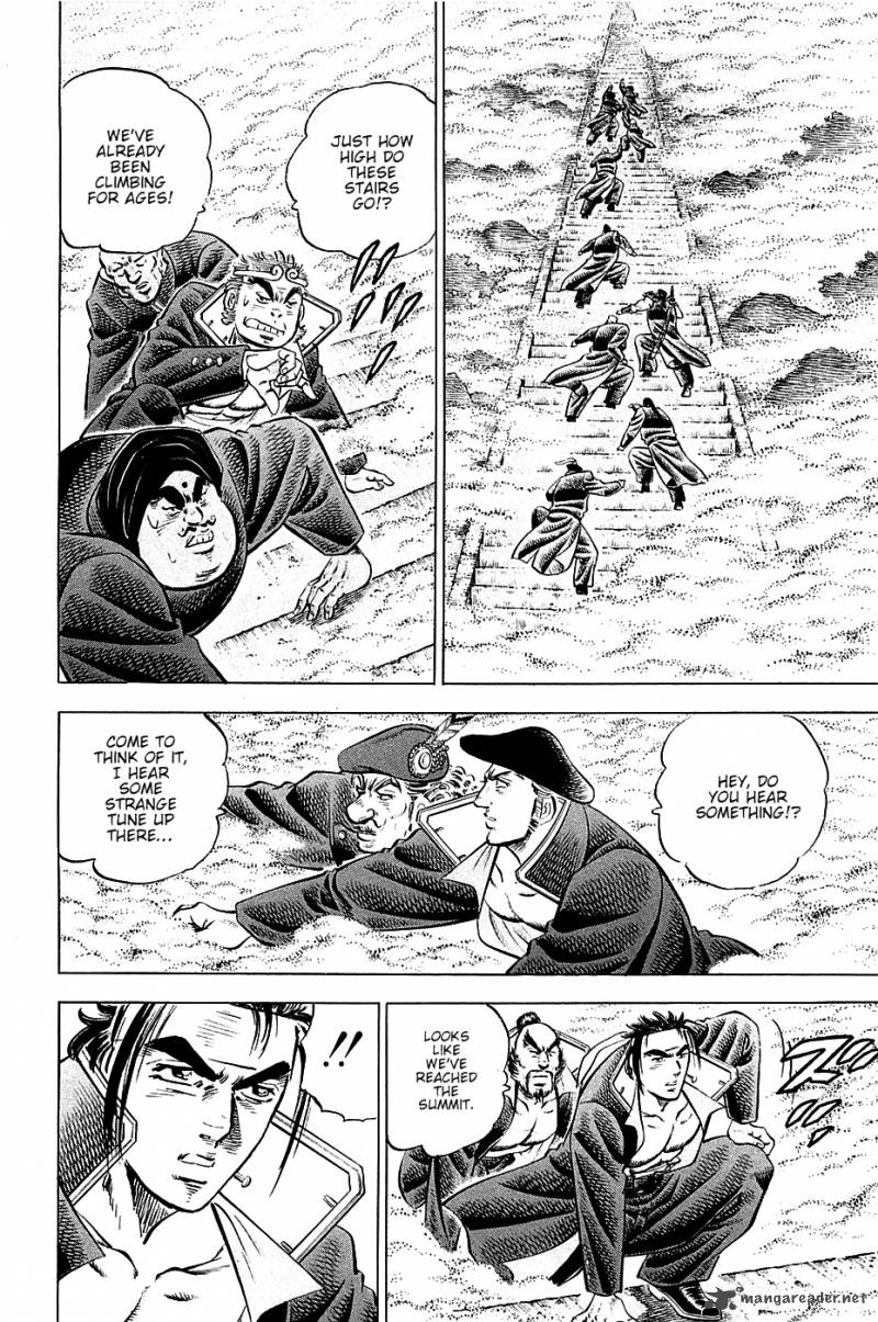 Akatsuki Otokojuku Chapter 51 Page 10