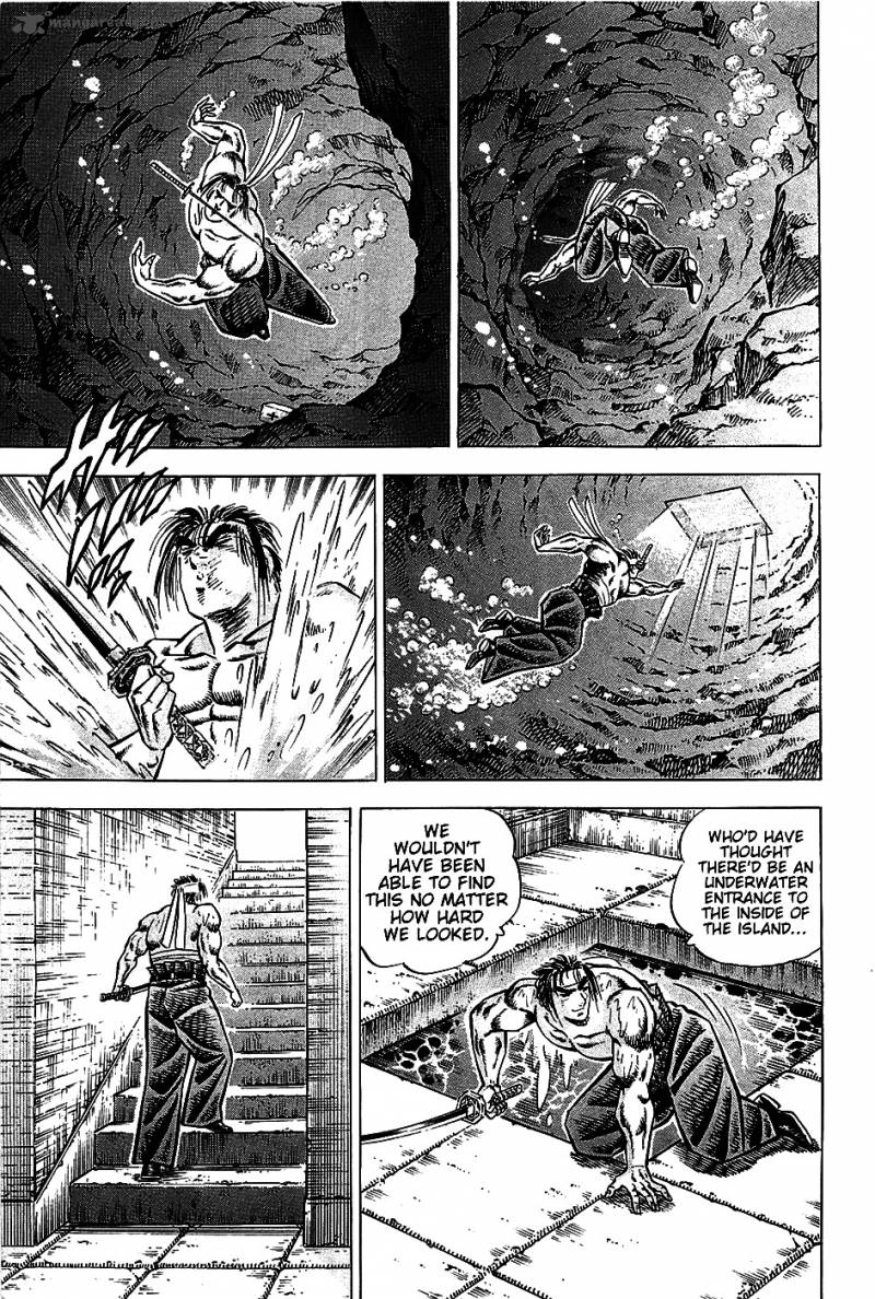 Akatsuki Otokojuku Chapter 8 Page 11