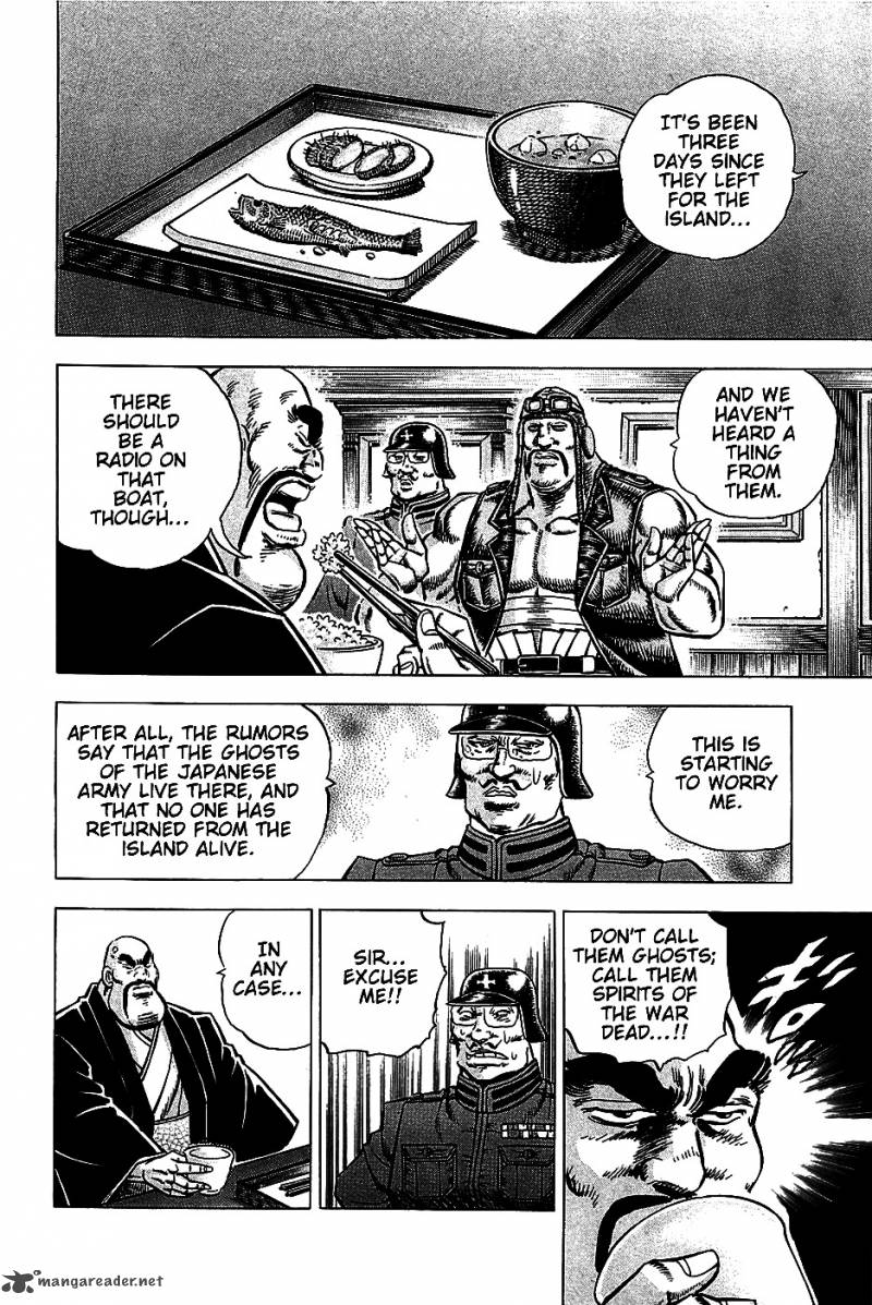 Akatsuki Otokojuku Chapter 8 Page 4