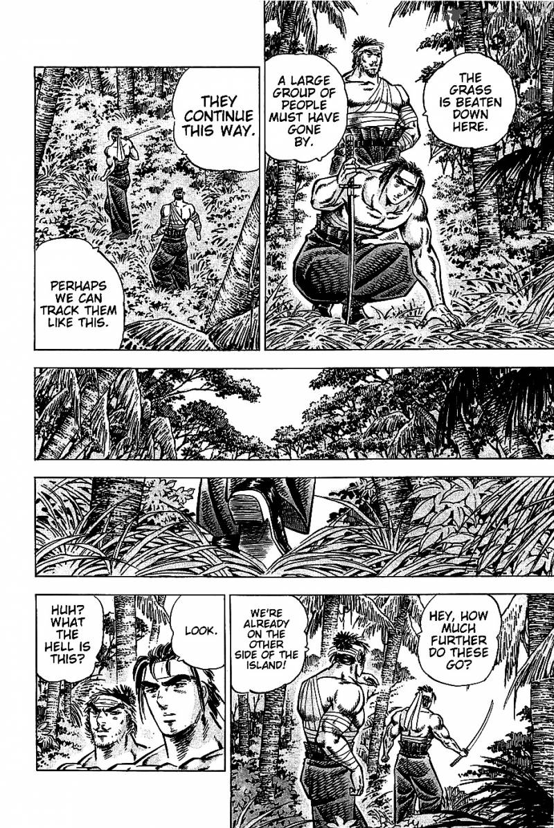 Akatsuki Otokojuku Chapter 8 Page 8