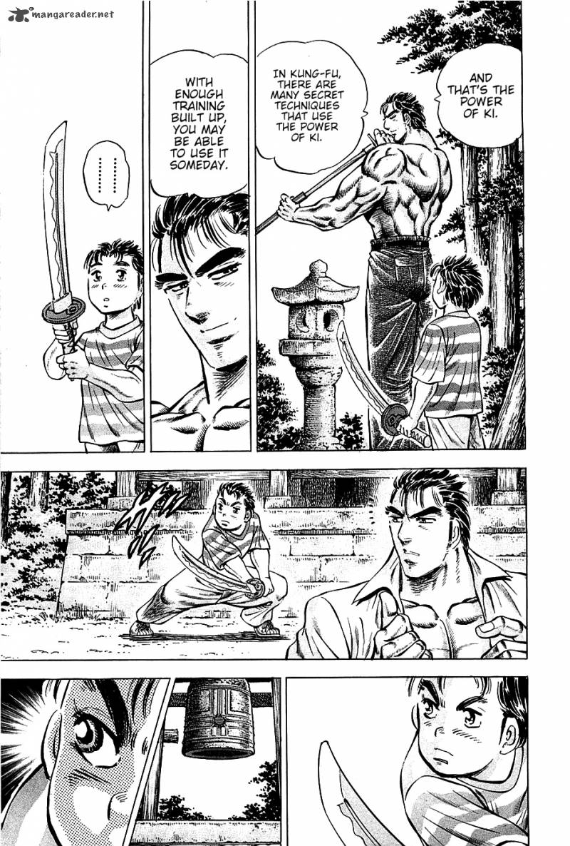 Akatsuki Otokojuku Chapter 84 Page 9