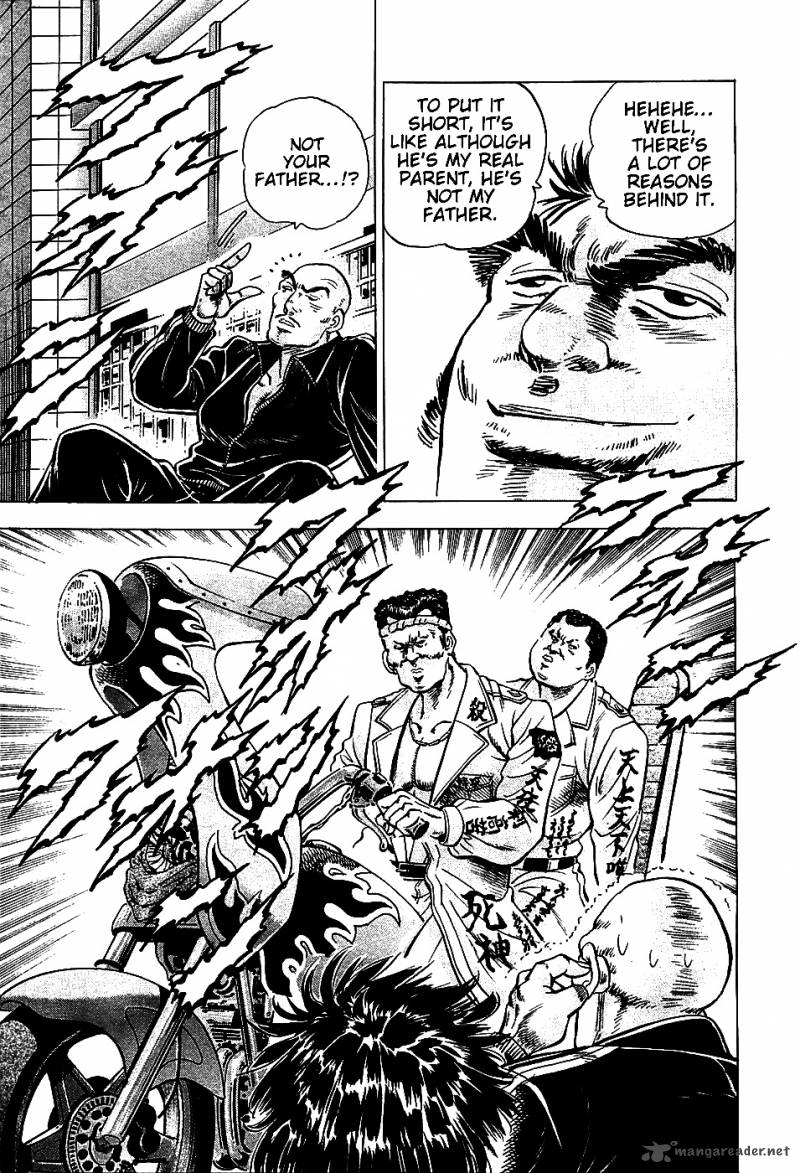 Akatsuki Otokojuku Chapter 9 Page 13