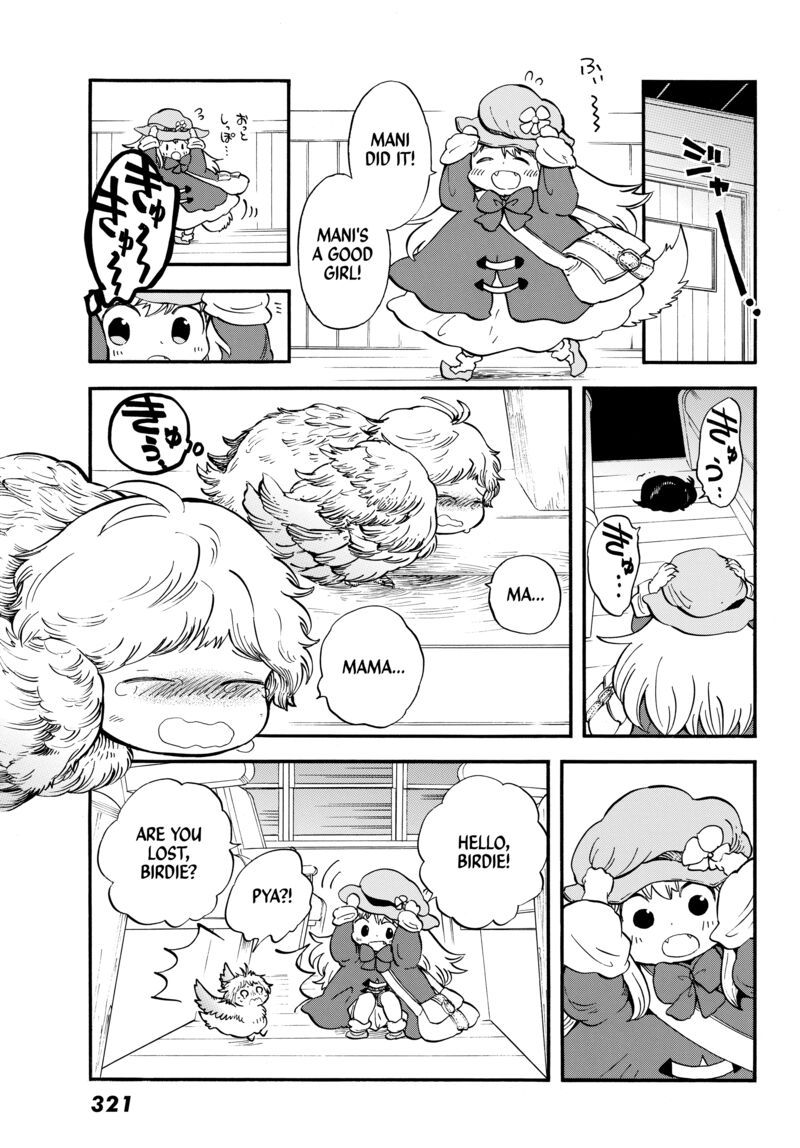 Akazukin No Ookami Deshi Chapter 3 Page 13