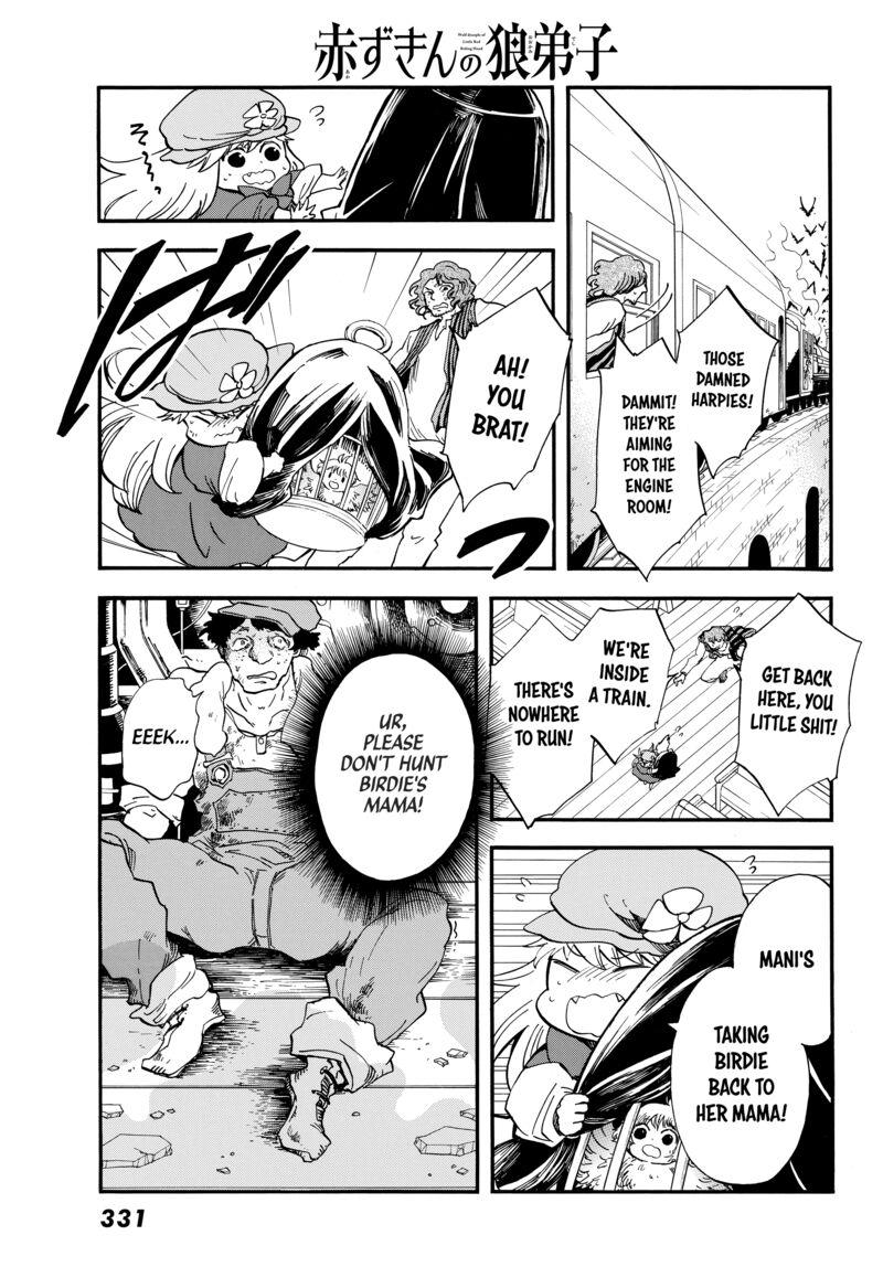 Akazukin No Ookami Deshi Chapter 3 Page 23