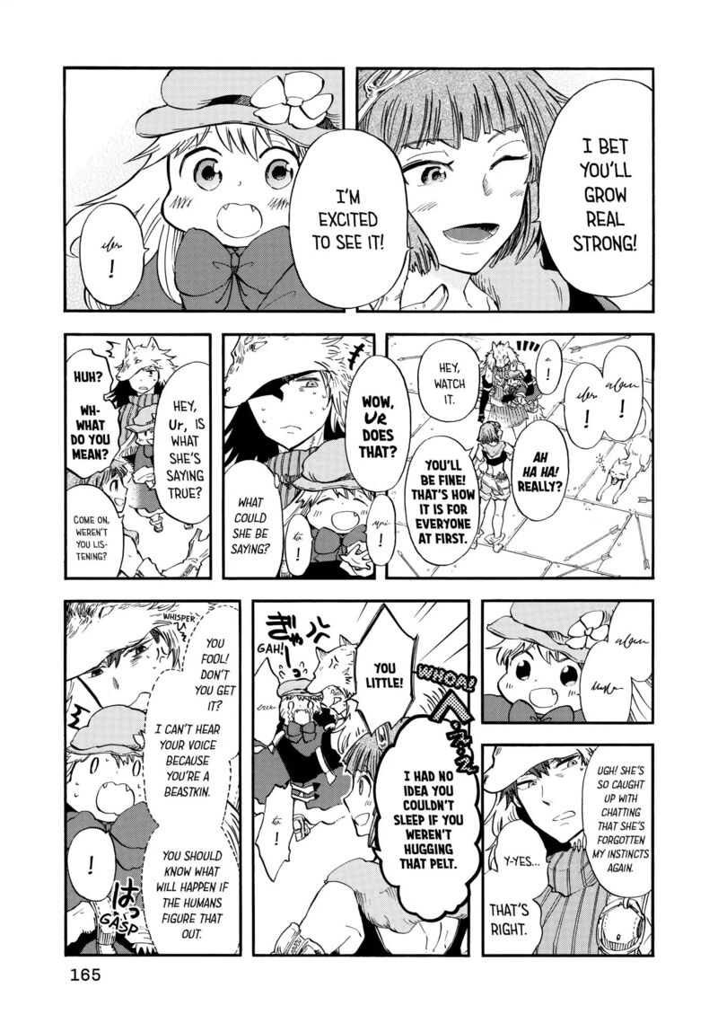 Akazukin No Ookami Deshi Chapter 4 Page 17
