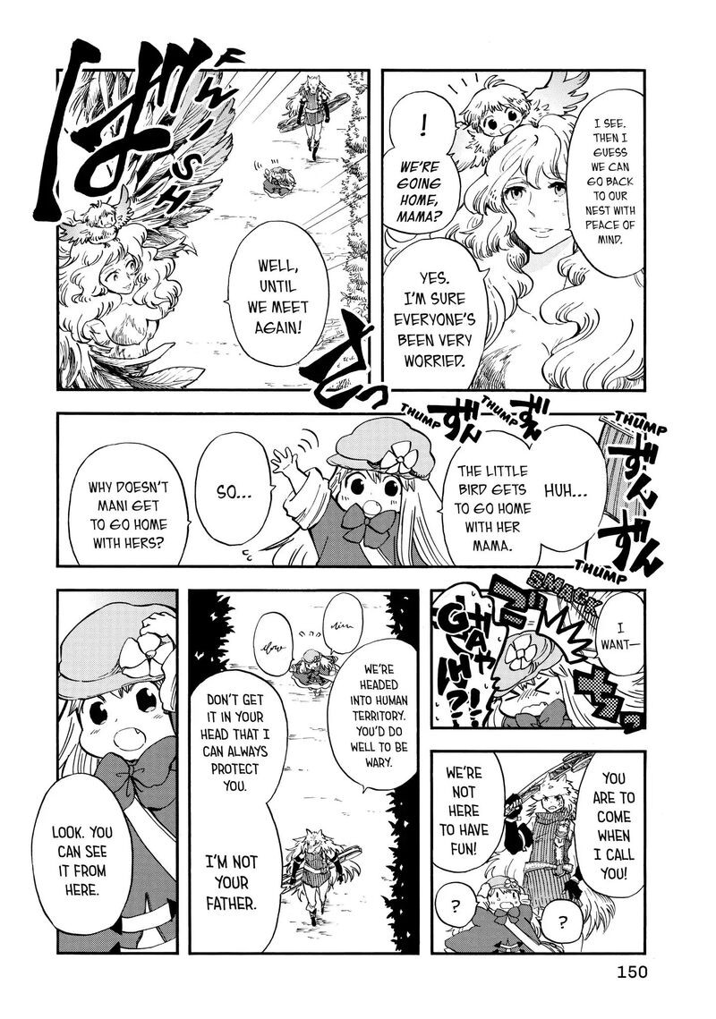 Akazukin No Ookami Deshi Chapter 4 Page 2