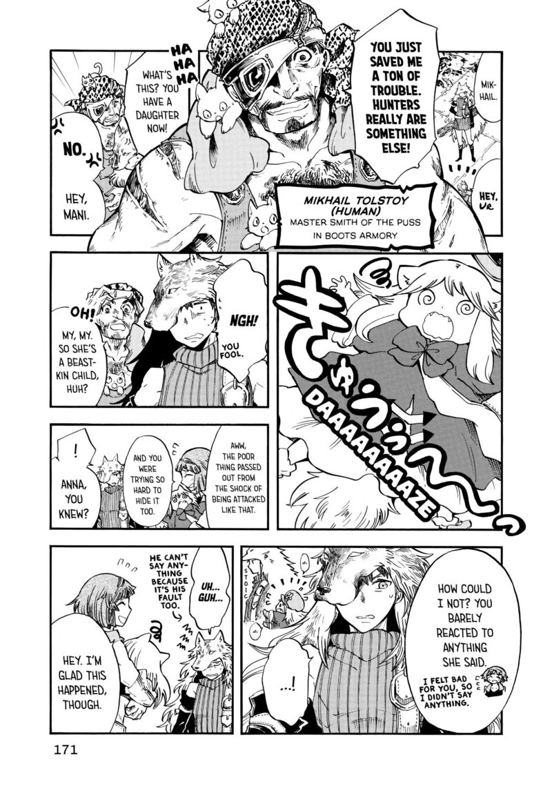 Akazukin No Ookami Deshi Chapter 4 Page 23