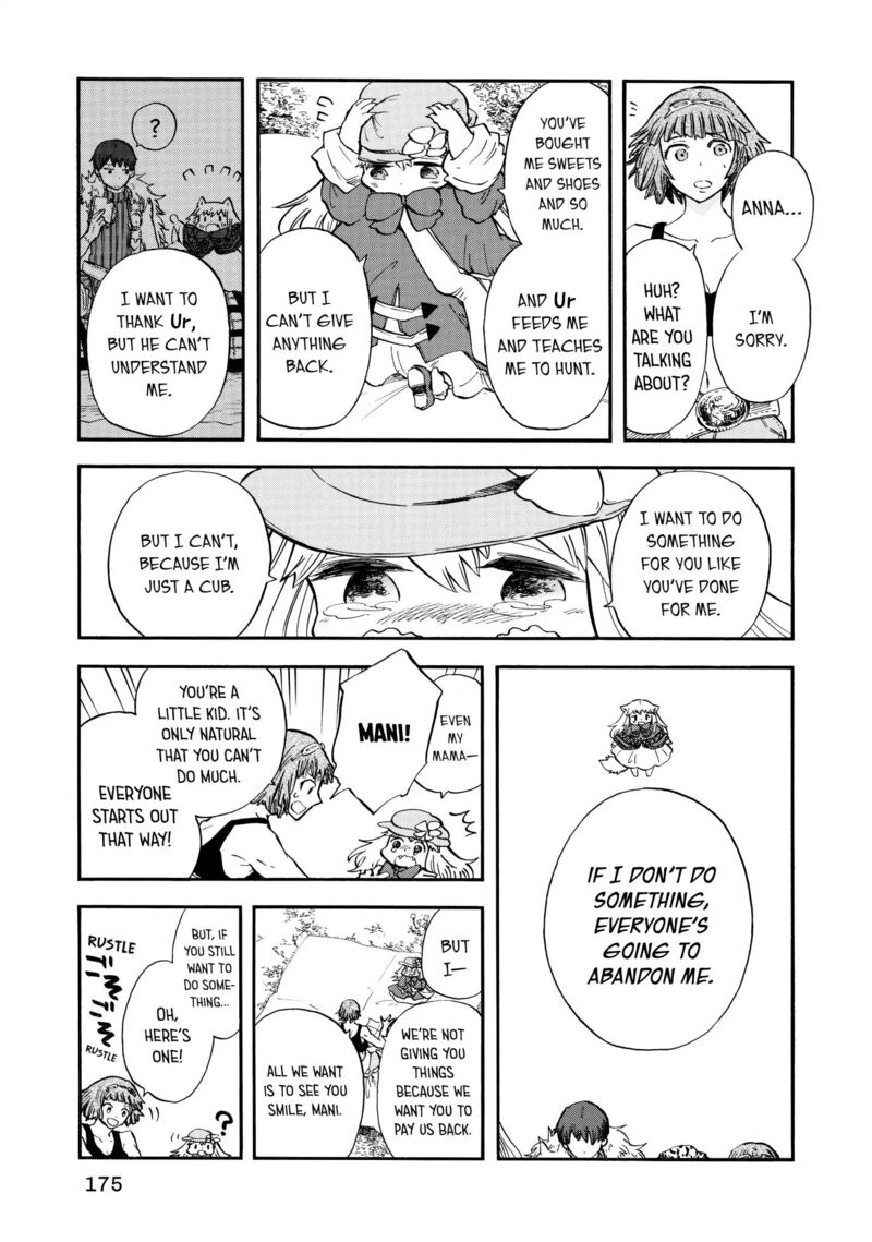 Akazukin No Ookami Deshi Chapter 4 Page 27
